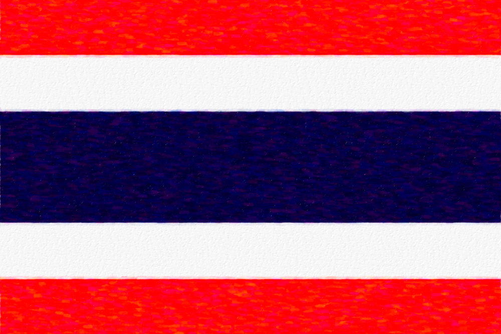 Watercolor Flag of Thailand